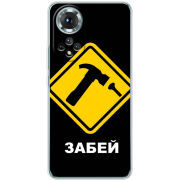 Чохол BoxFace Honor 50 