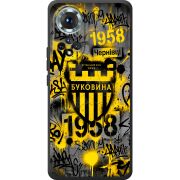 Чорний чохол BoxFace Honor 50 