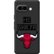 Чорний чохол BoxFace Google Pixel 9A Не Бикуй