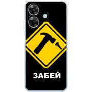 Чохол BoxFace Realme Note 60x 