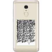Прозрачный чехол Uprint Xiaomi Redmi Note 4 Blah Blah