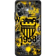 Чорний чохол BoxFace Realme Note 60x 