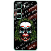 Чохол BoxFace Infinix Hot 50 Pro Plus 