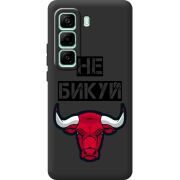 Чорний чохол BoxFace Infinix Hot 50 Pro Plus Не Бикуй