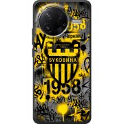 Чорний чохол BoxFace Poco F7 Pro 