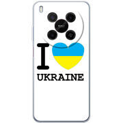 Чохол BoxFace Nubia V70 Max I love Ukraine