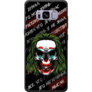 Чехол Uprint Samsung G950 Galaxy S8 