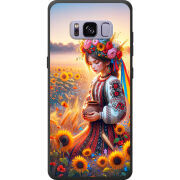 Чехол Uprint Samsung G950 Galaxy S8 Сій добро