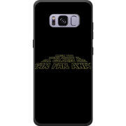 Чехол Uprint Samsung G950 Galaxy S8 
