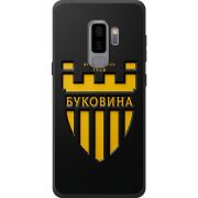 Чорний чохол BoxFace Samsung Galaxy S9 Plus (G965) 