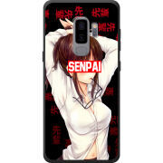 Чехол Uprint Samsung G965 Galaxy S9 Plus Senpai