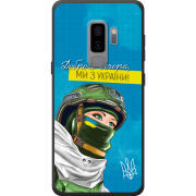 Чехол Uprint Samsung G965 Galaxy S9 Plus Захисниця з України