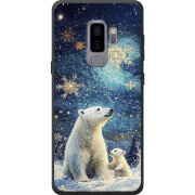 Чехол Uprint Samsung G965 Galaxy S9 Plus Північні ведмеді