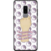 Чехол Uprint Samsung G965 Galaxy S9 Plus 