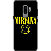 Чехол Uprint Samsung G965 Galaxy S9 Plus NIRVANA