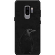 Чехол Uprint Samsung G965 Galaxy S9 Plus 