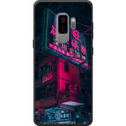 Чехол Uprint Samsung G965 Galaxy S9 Plus 