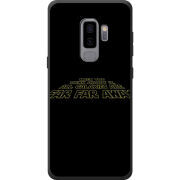 Чехол Uprint Samsung G965 Galaxy S9 Plus 