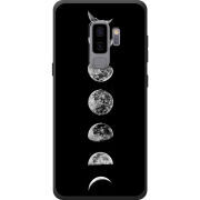 Чехол Uprint Samsung G965 Galaxy S9 Plus 