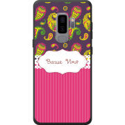 Чехол Uprint Samsung G965 Galaxy S9 Plus 