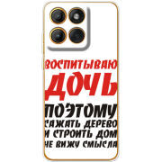 Чохол BoxFace Moto Edge 60 