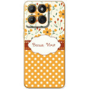 Чохол BoxFace Moto Edge 60 
