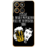 Чохол BoxFace Moto Edge 60 