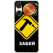 Чохол BoxFace Nubia Music 2 