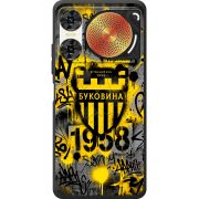 Чорний чохол BoxFace Nubia Music 2 