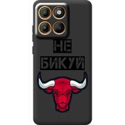 Чорний чохол BoxFace Moto Edge 60 Pro Не Бикуй