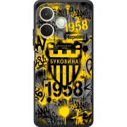 Чорний чохол BoxFace OPPO A5 Pro 