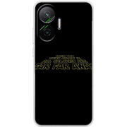 Чохол BoxFace Poco F7 