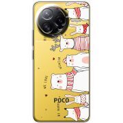 Прозорий чохол BoxFace Poco F7 Ultra The Friendly Beasts