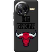 Чорний чохол BoxFace Poco F7 Ultra Не Бикуй