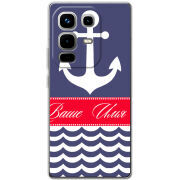 Чохол BoxFace Infinix Note 50 Именной Ocean