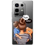 Прозорий чохол BoxFace Infinix Note 50 Super Mama and Son