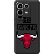 Чорний чохол BoxFace Infinix Note 50 Pro Не Бикуй