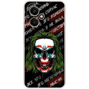 Чохол BoxFace Honor 400 