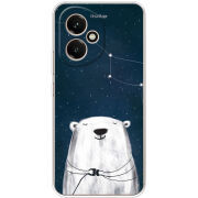 Чохол BoxFace Honor 400 Ты мой космос
