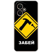 Чохол BoxFace Honor 400 