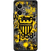 Чорний чохол BoxFace Honor 400 