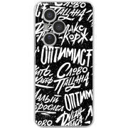 Чохол BoxFace Honor 400 Pro Оптимист