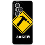 Чохол BoxFace Honor 400 Pro 