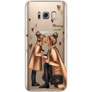 Прозрачный чехол Uprint Samsung G950 Galaxy S8 Mommy Is My BFF