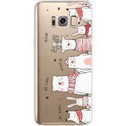 Прозрачный чехол Uprint Samsung G950 Galaxy S8 The Friendly Beasts