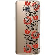 Прозрачный чехол Uprint Samsung G950 Galaxy S8 Ethno Ornament