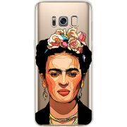 Прозрачный чехол Uprint Samsung G950 Galaxy S8 Фрида Кало