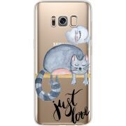 Прозрачный чехол Uprint Samsung G950 Galaxy S8 Just Love
