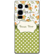 Чохол BoxFace Infinix Note 50 Pro Plus 