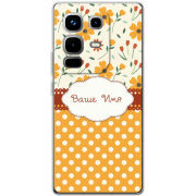 Чохол BoxFace Infinix Note 50 Pro Plus 